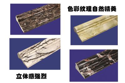 搶占新藍海 彩色大理石線條項目招商加盟與技術轉讓，引領新型建材革新浪潮